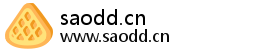 saodd.cn